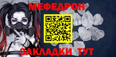кокс Краснодар