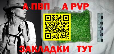 кокс Краснодар
