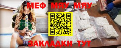 дурь Комсомольск-на-Амуре