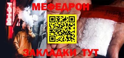 кокс Краснодар