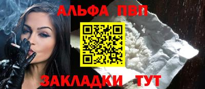 кокс Краснодар
