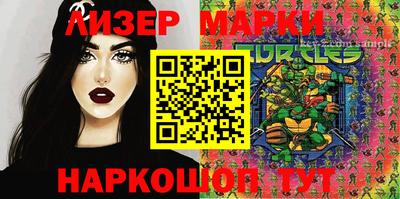 дурь Комсомольск-на-Амуре