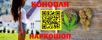 дурь Комсомольск-на-Амуре