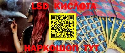 меф VHQ Краснокаменск