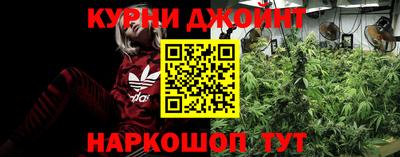 альфа пвп Краснознаменск
