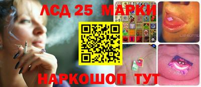 кокс Краснодар