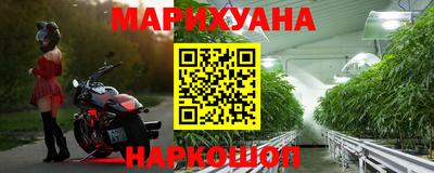 дурь Комсомольск-на-Амуре