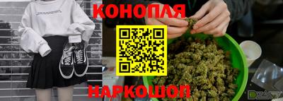 меф VHQ Краснокаменск