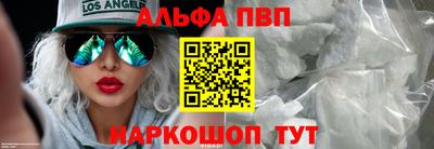 дурь Комсомольск-на-Амуре