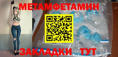 марки nbome Коммунар