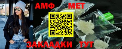 марки nbome Коммунар