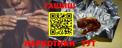 мескалин Конаково
