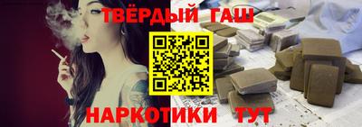 дурь Комсомольск-на-Амуре