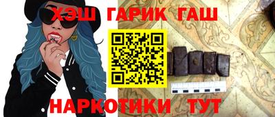 меф VHQ Краснокаменск
