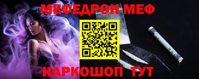 марки nbome Коммунар